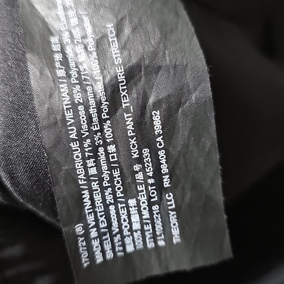 Theory‎ Textured High Waist Stretch Pants Size 8 - Picture 5 of 6